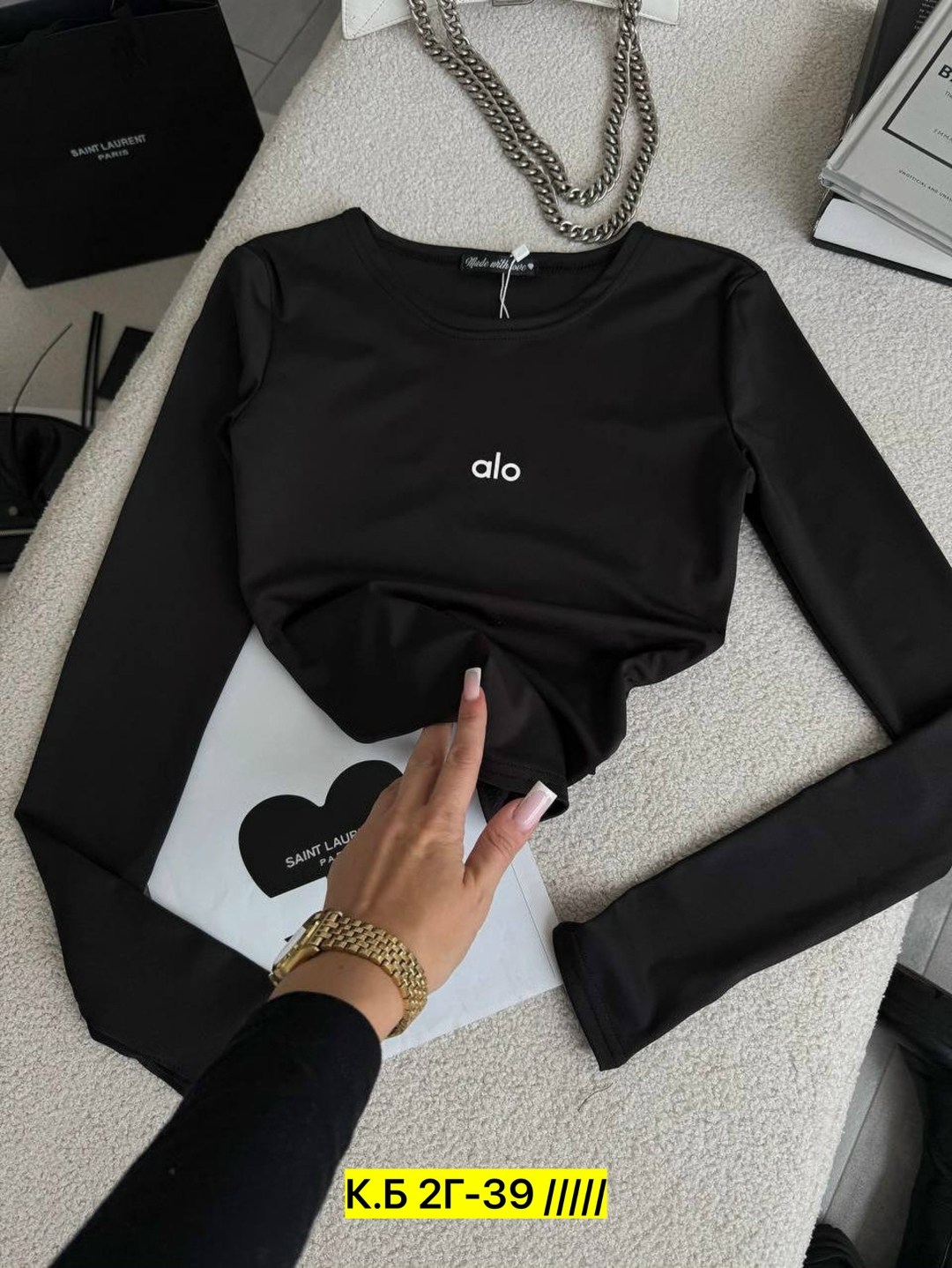 кофта женская,свитшот женская,кофта трикотаж,толстовки кофта,кофточка