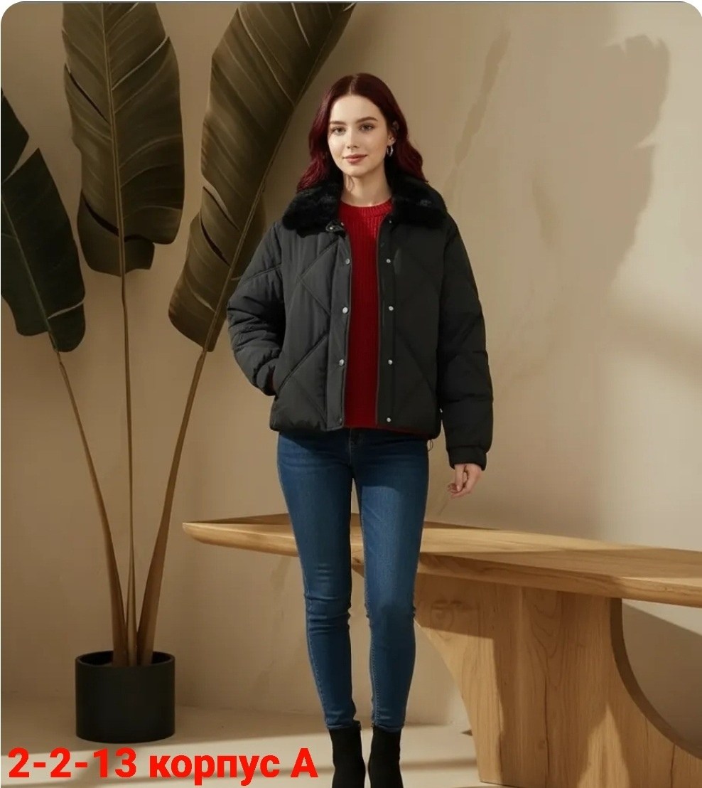 куртка женская,демисезонная куртка,куртка комбинированная,куртка,куртка женская демисезонная