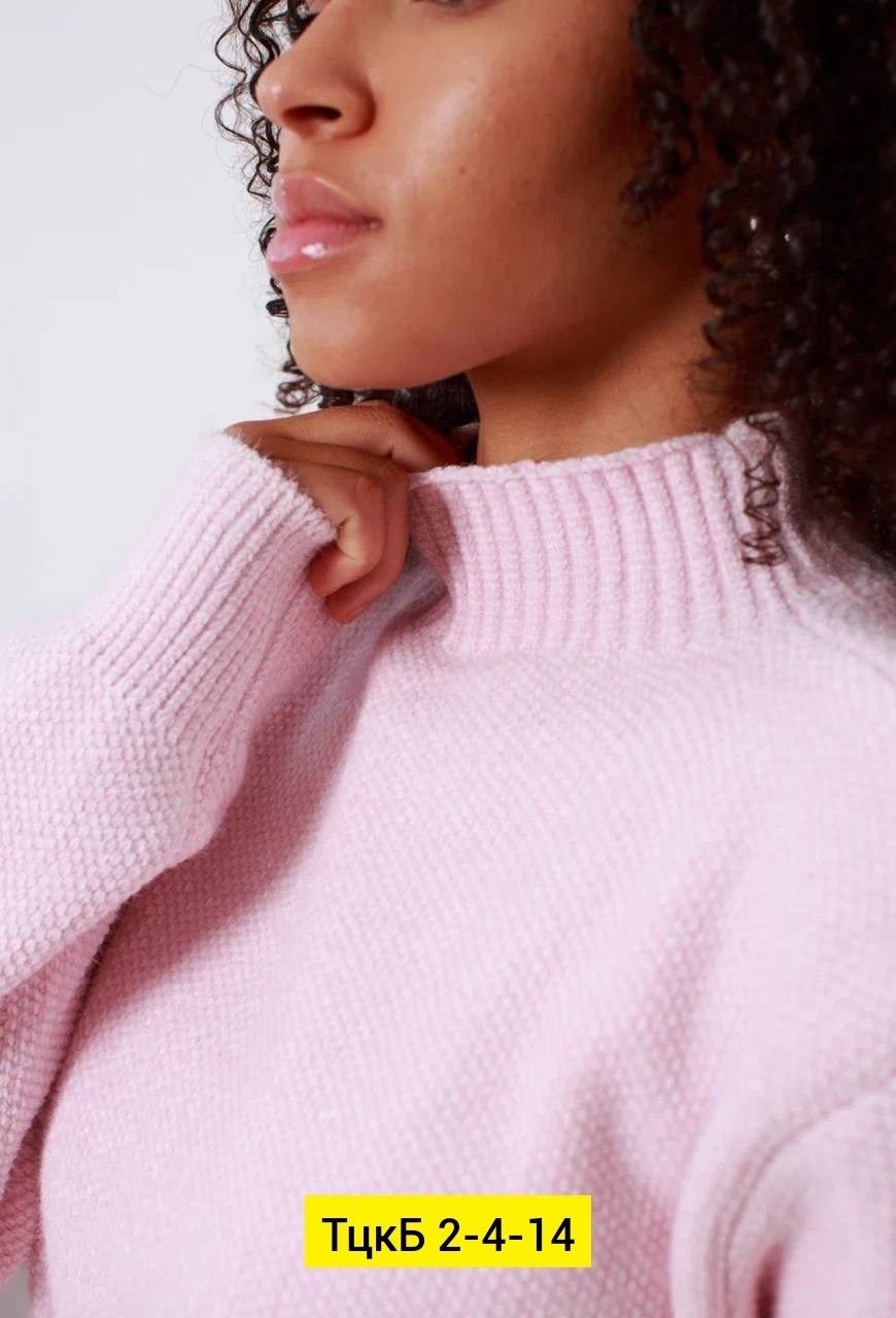 кофта женская,женские свитера,женская кофта оверсайз,джемпер теплый,свитер женский кт вт дж 2211