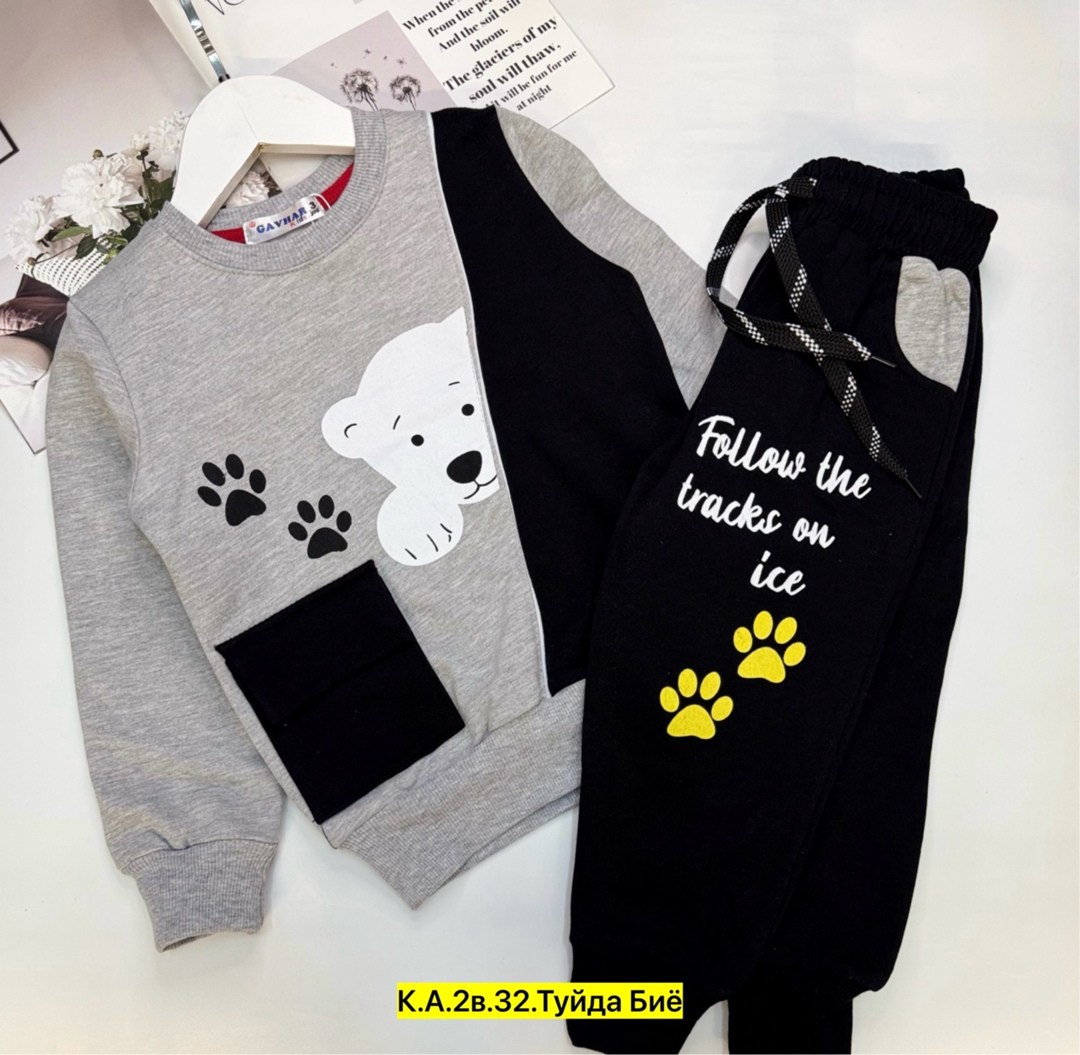 комплект костюм,детские костюмы,спортивные костюм,костюмы двойки,костюм спортивный мальчикам