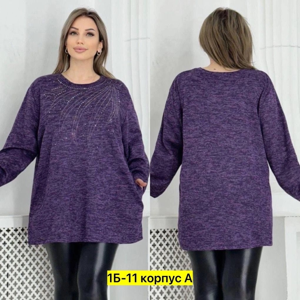 туника теплая большие размеры,кофта джемпер теплая ангора большие размеры,туника большого размера кофта,женская кофта больших размеров,женские туники