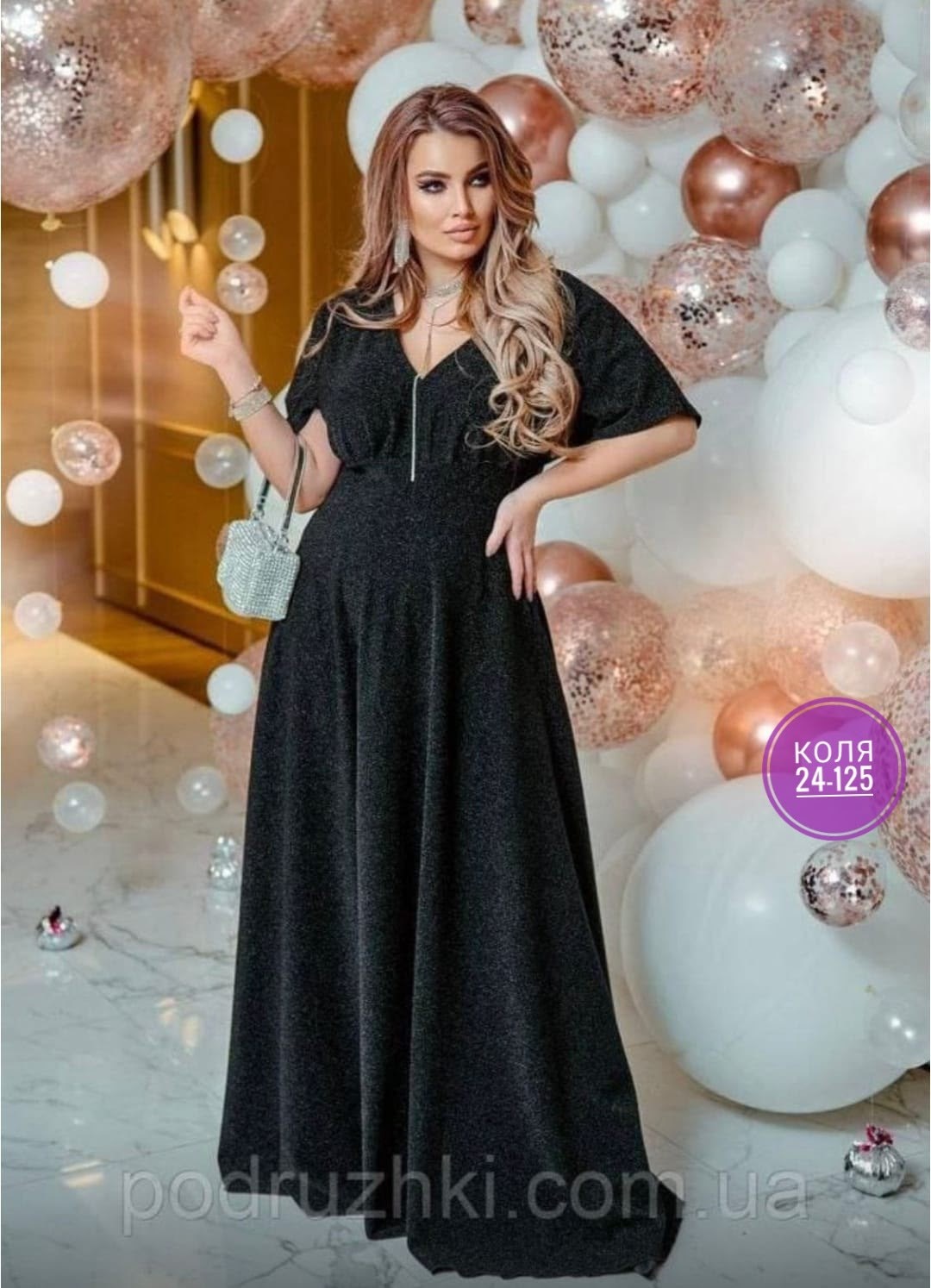 длинное платье вечернее,платье женские вечерние,нарядное платье,нарядное платье вечернее,платье большие размеры