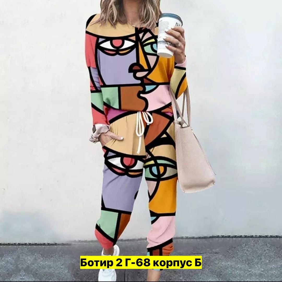 женские спортивные костюмы,стильные костюмы,модные костюмы,спортивные костюмы для женщин,спортивные костюм