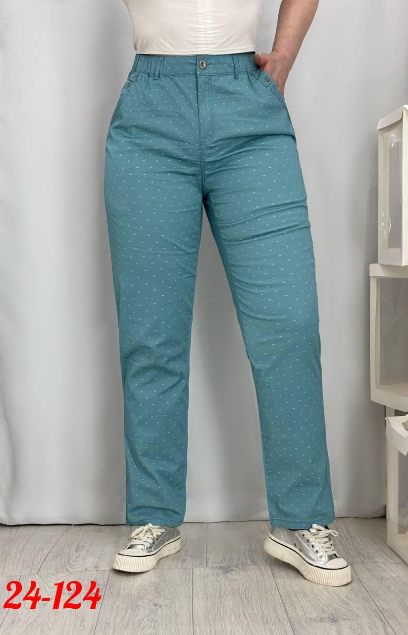 брюки женские летние,женские брюки,брюки джинсы,летние брюки,зауженные брюки женские