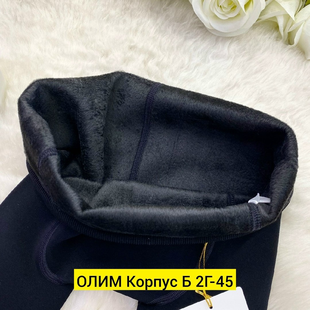 лосины женские,легинсы женские,легинсы и лосины,женские леггинсы,женские лосин