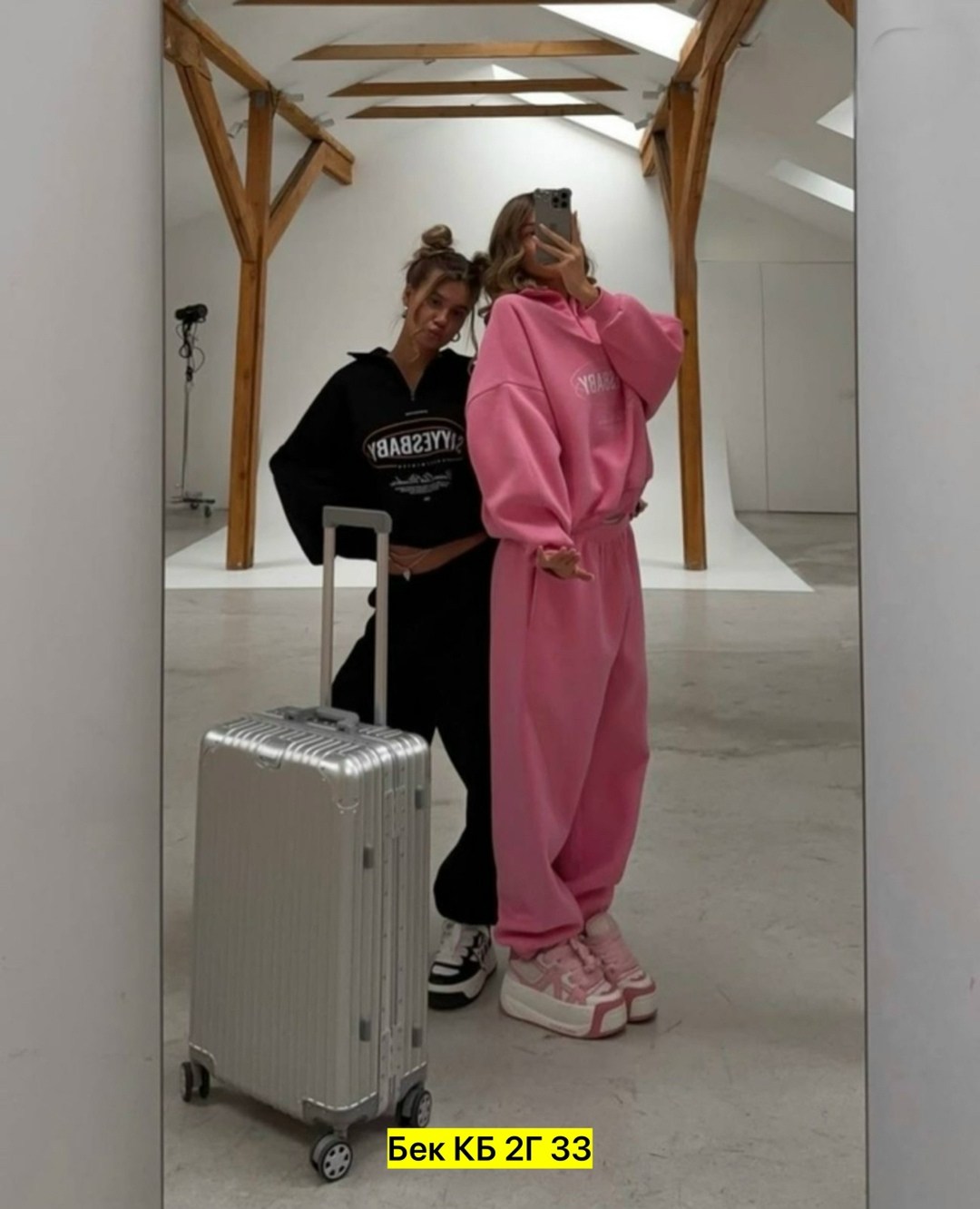 cпортивный костюм женский на флисе,женские костюмы спортивные,cпортивный костюм оверсайз,женский костюм свободного кроя,костюм свободного кроя