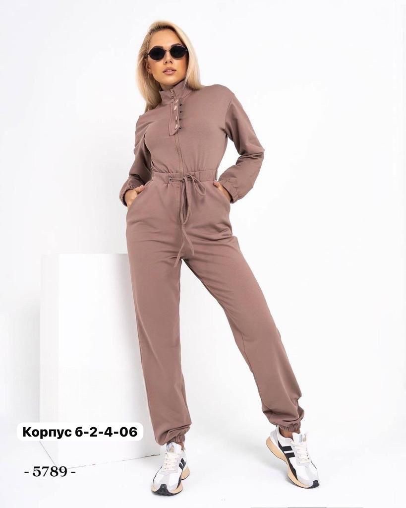 комбинезон из флиса женский,комбинезон женский,комбинезон на флисе,трикотажный комбинезон,фиолетовый комбинезон