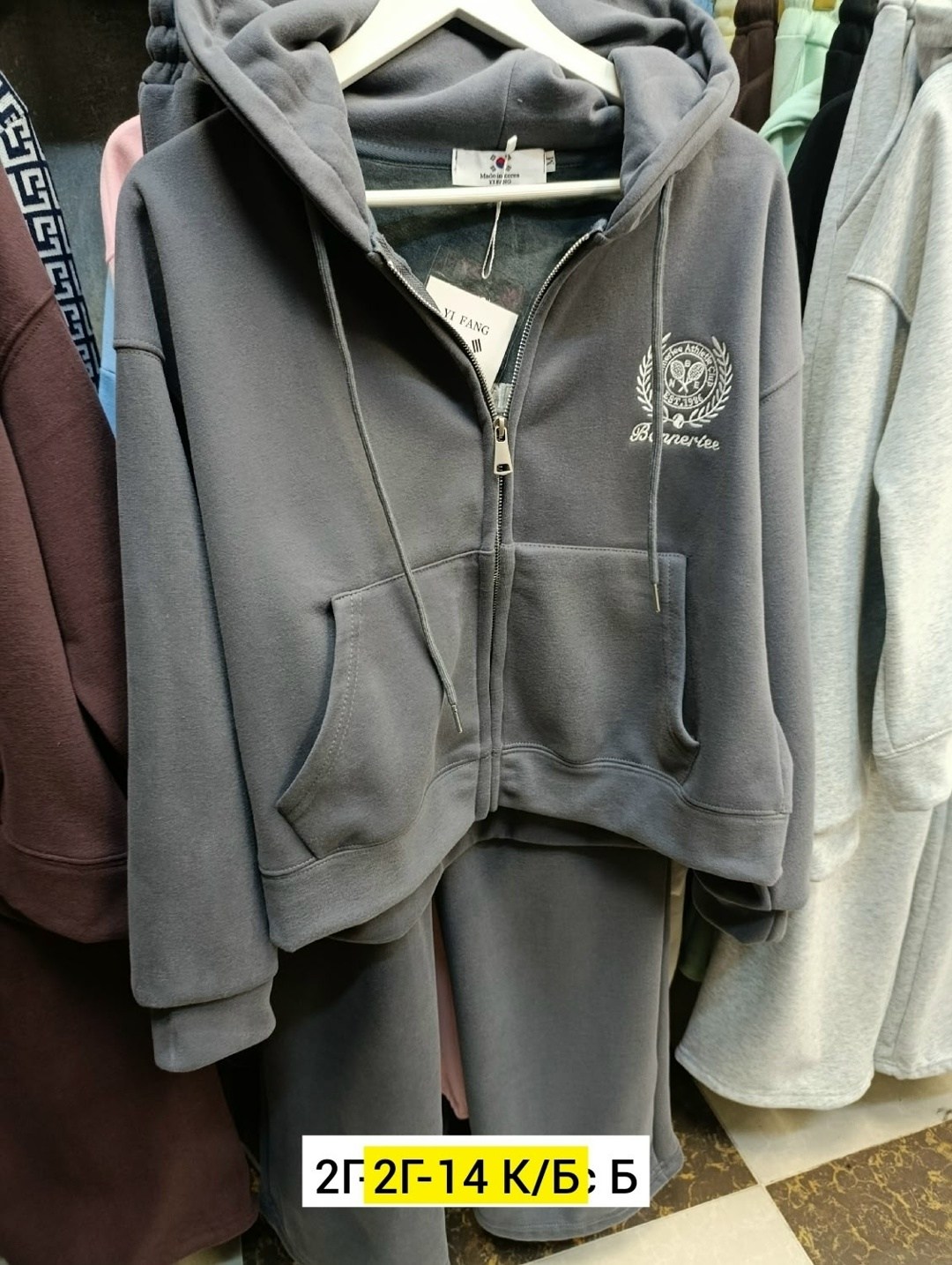 костюмы спортивные женские,спортивные костюмы,костюм на флисе,костюм женский толстовка,флисовые костюмы