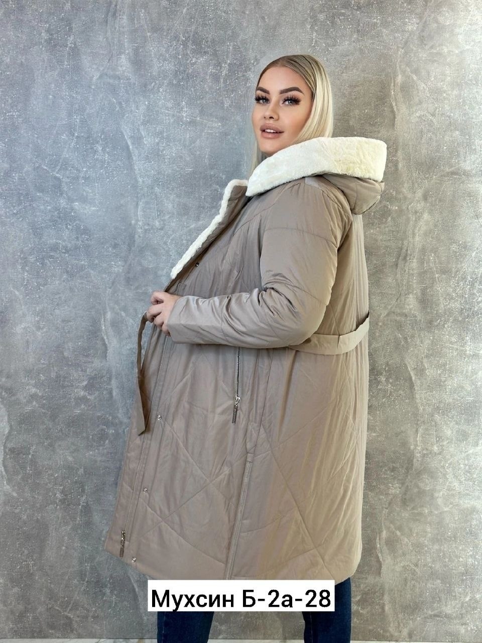 женская зимняя куртка удлиненная,женская куртка зимняя,демисезонная куртка,женская куртка,модная куртка