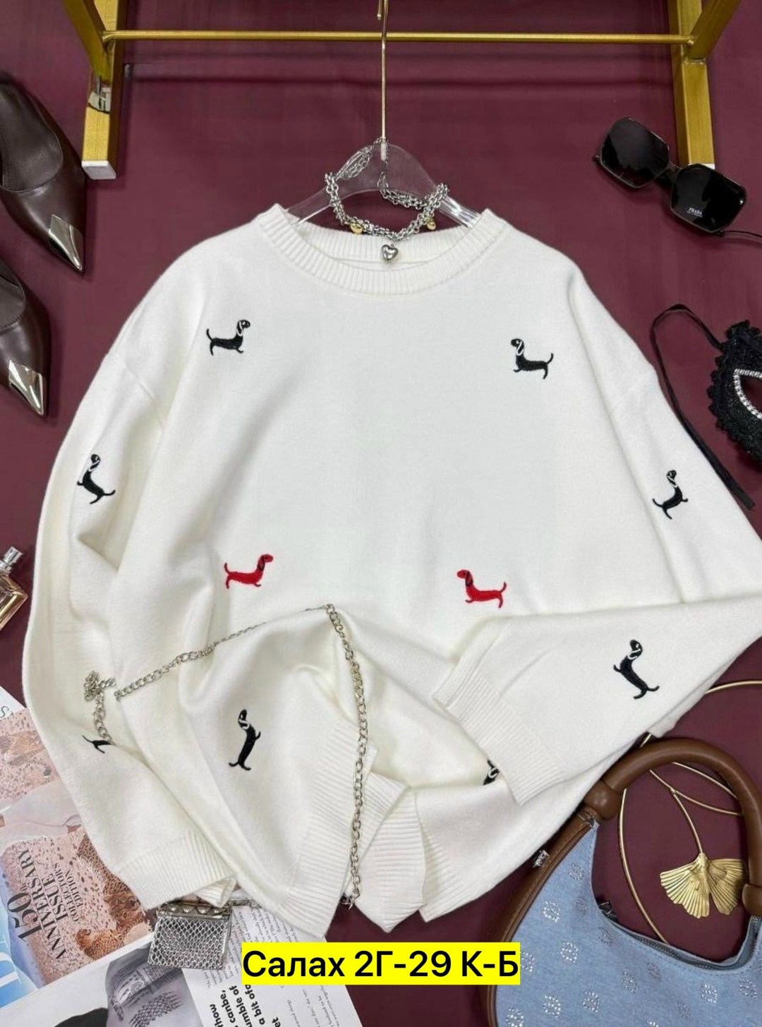 кофта женская,модные свитера,стильная кофта,толстовки кофта,кофта женская свитер