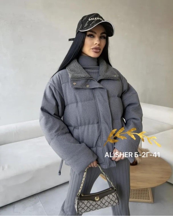 куртка,куртка женская,стильная куртка,куртка короткая,курточка