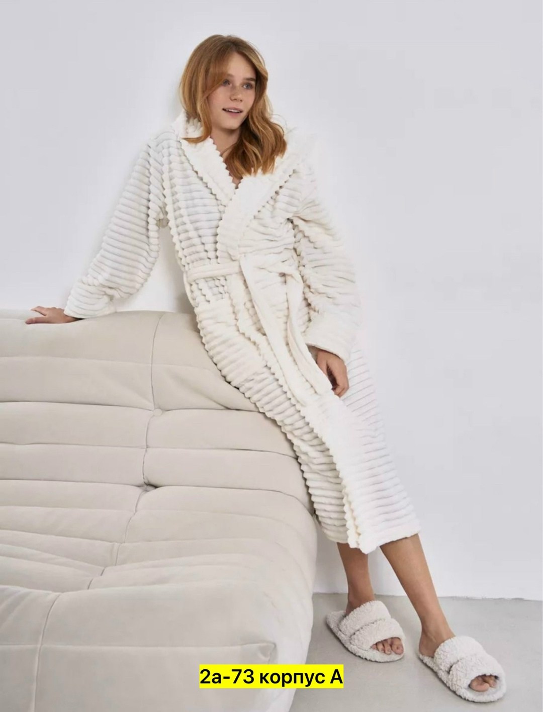 халат домашний махровый с капюшоном,халат женский с капюшоном,халат махровый женский,халат теплый,халат домашний теплый