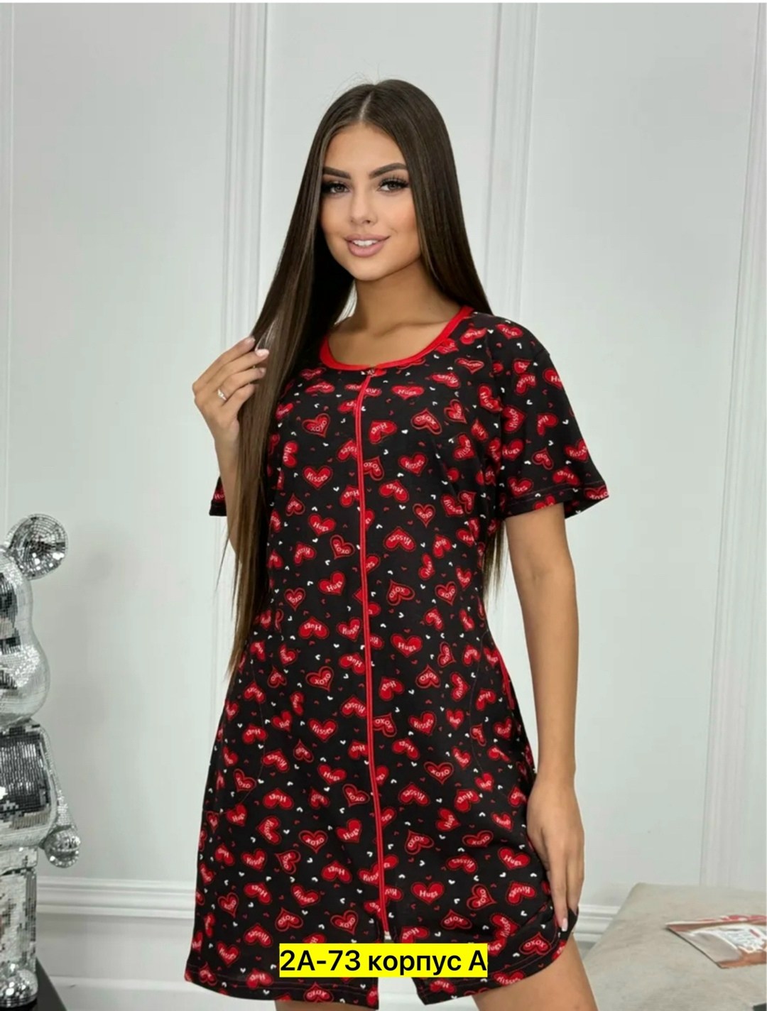 халат женский,халат женский 56-58 размера,домашняя одежда женская,,халат трикотажный