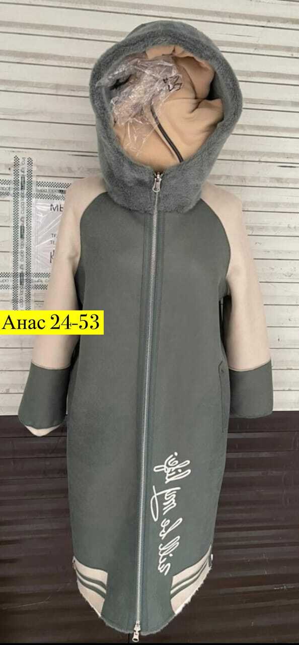 дубленка женская,дубленка шуба зимняя двухсторонняя с капюшоном,женская дубленка зимняя,зимняя дубленка,дубленка зимняя с капюшоном