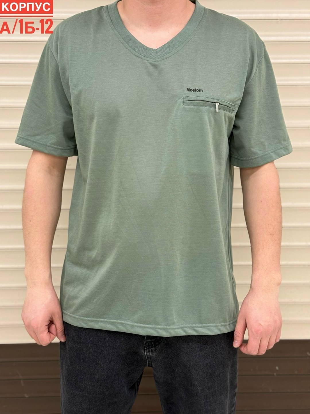 футболка мужская,футболки для мужчин,футболка с карманами,мужская футболка поло,футболка