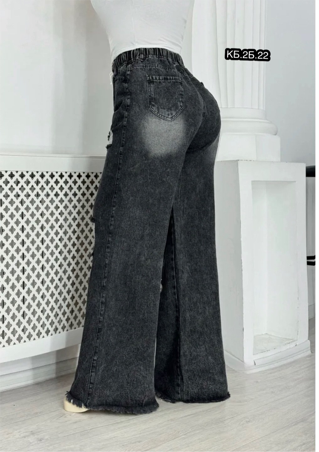джинсы женские широкие,джинсы широкие,женские джинсы,джинсы брюки,стильные джинсы