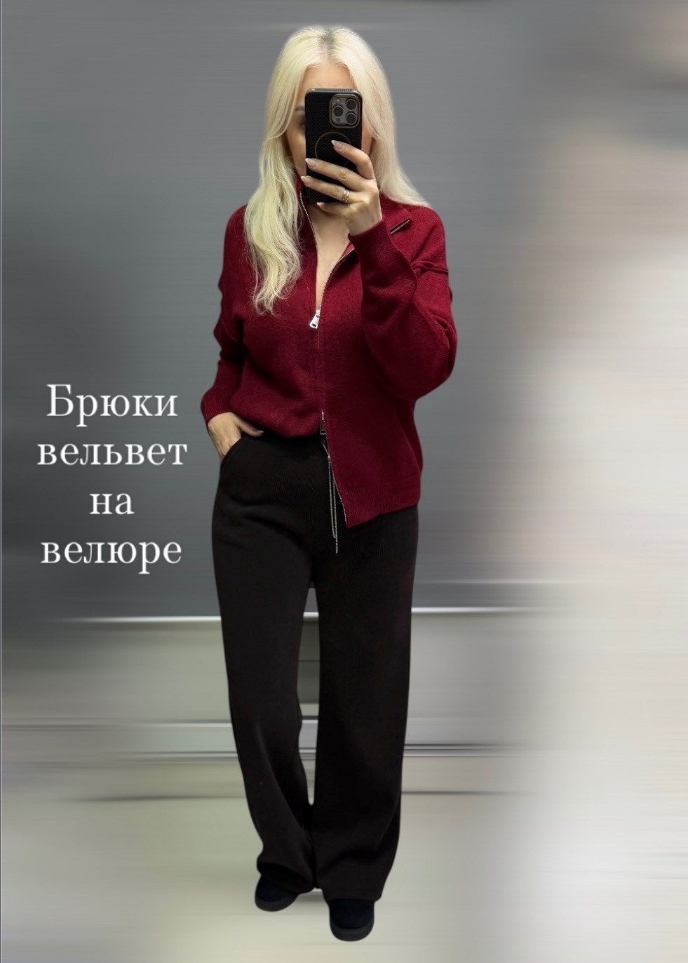 вельвет вельвет,вельвет ткань для шитья,ткань мебельная велюр,вельвет ткань,вельвет