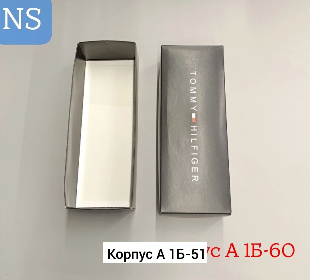 оптом,производители,картонная коробка,в пакете