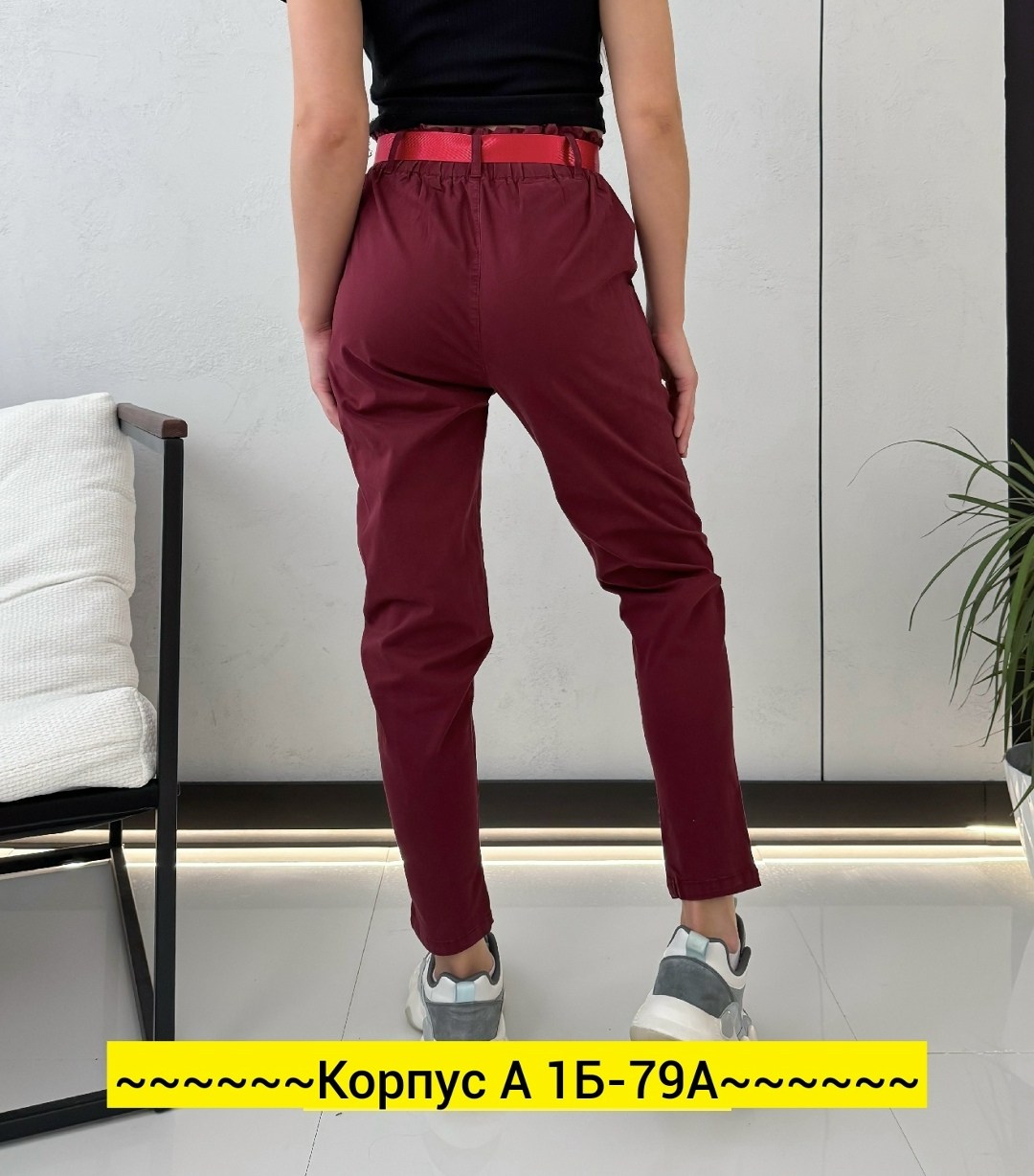 брюки штаны,женские джоггеры,брюки спортивные штаны,джинсы брюки,брюки бриджи