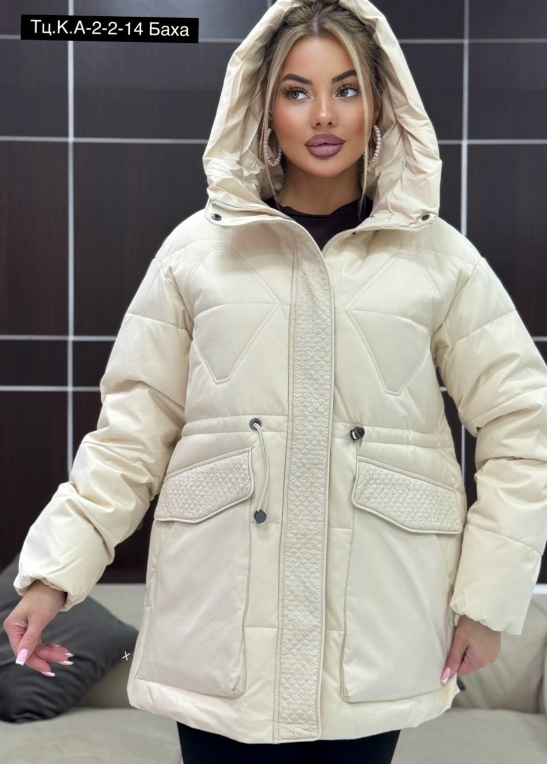 женская зимняя куртка,куртка женская,куртка,куртка демисезонная,куртка зимняя