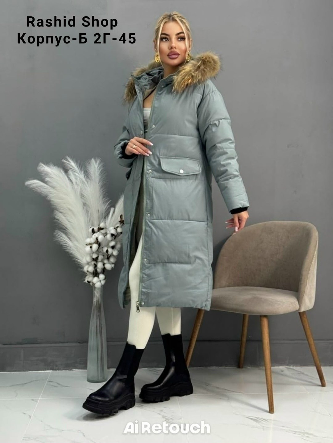 стильные пуховики,куртка зимняя женская,зимние куртки,куртка пуховик зимний,пуховик зимний женский