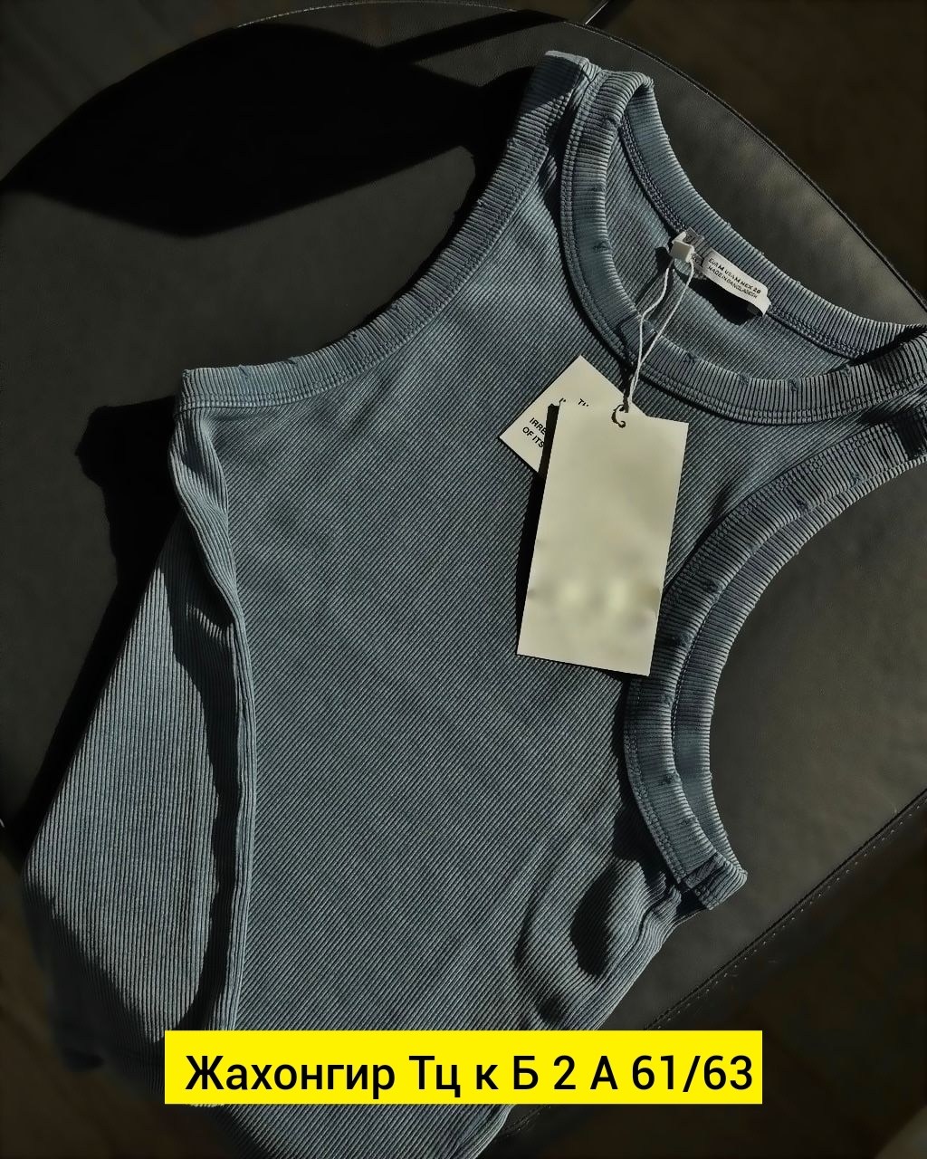 майка топы,топ жен,женская майка,майка лапша,майка лапша женская