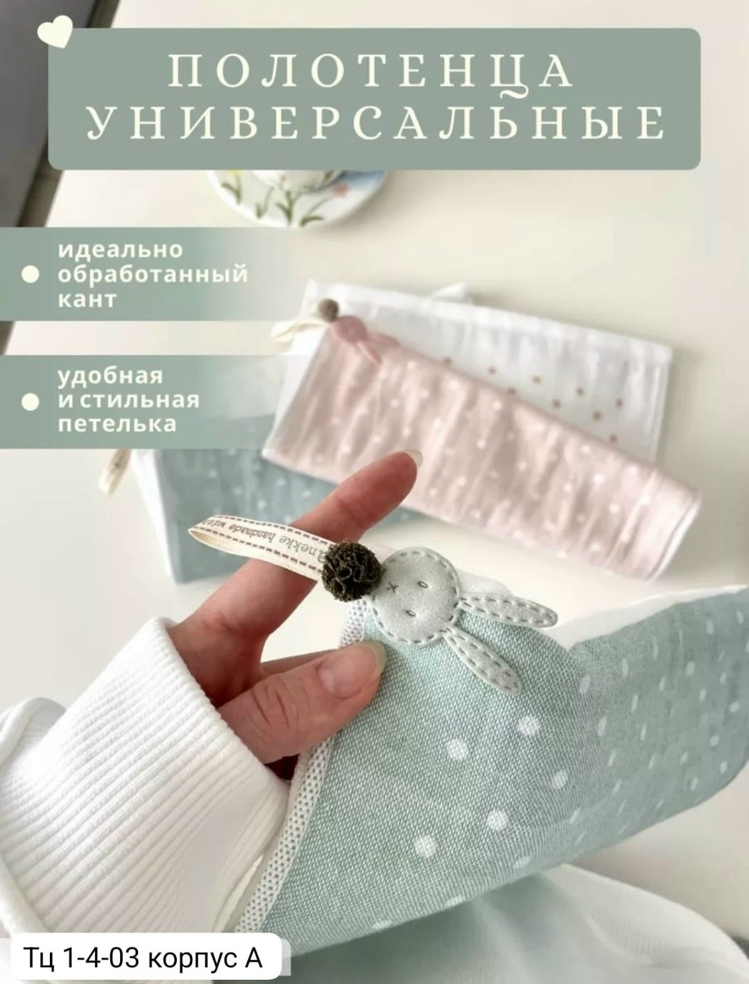 полотенца для рук,набор кухонные полотенец,полотенца кухонное махровое,полотенца для лица,полотенце для ванной комнаты