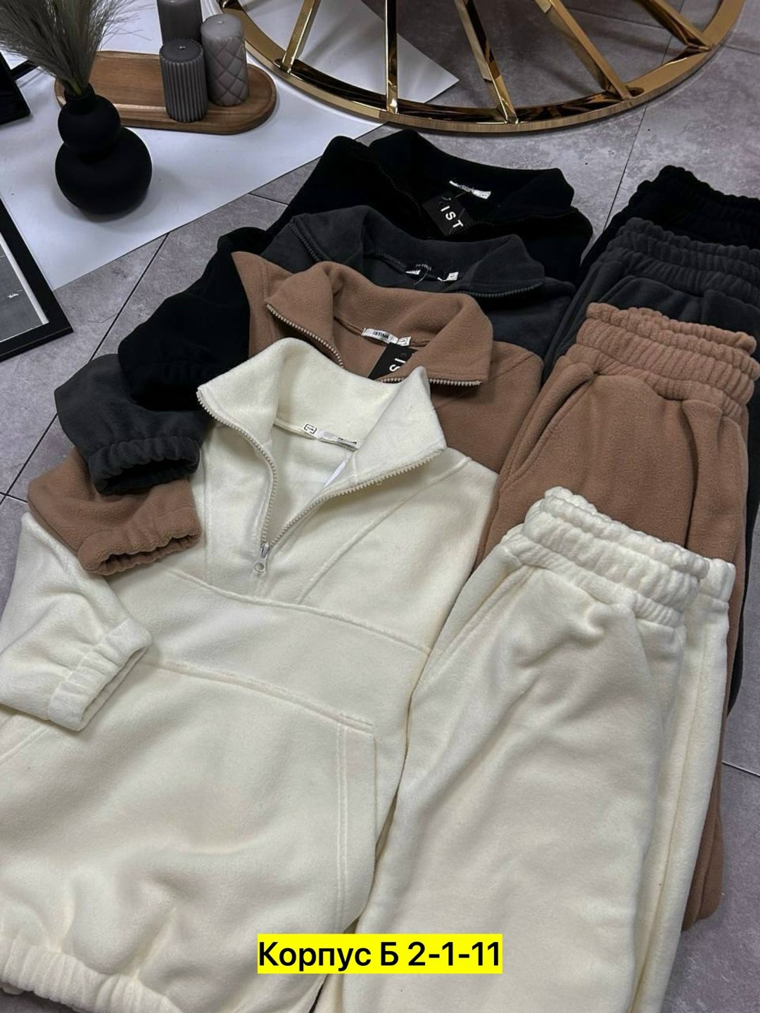 cпортивный костюм женский на флисе,женский костюм на флисе,костюм на флисе,спортивные костюмы женские,теплый костюм на флисе