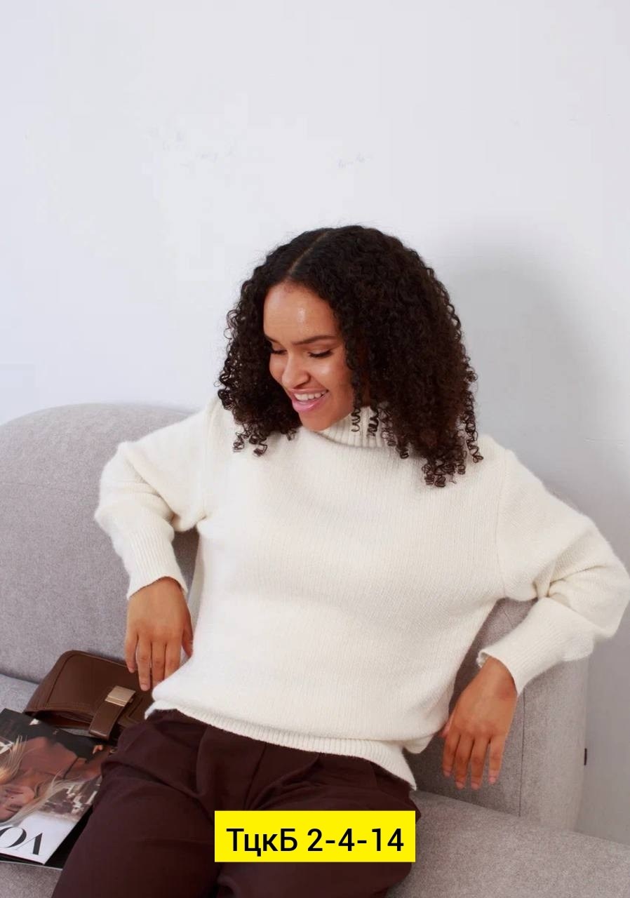 кофта женская,женские свитера,женская кофта оверсайз,джемпер теплый,свитер женский кт вт дж 2211