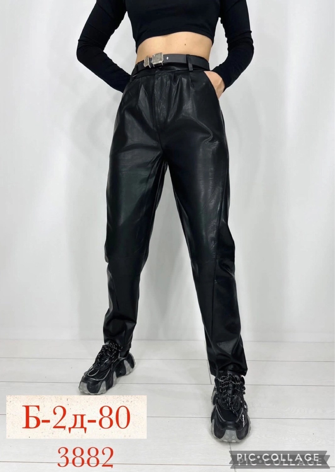 кожаные брюки,брюки женские кожаные,штаны кожаные,женские брюки из экокожи,брюки женские