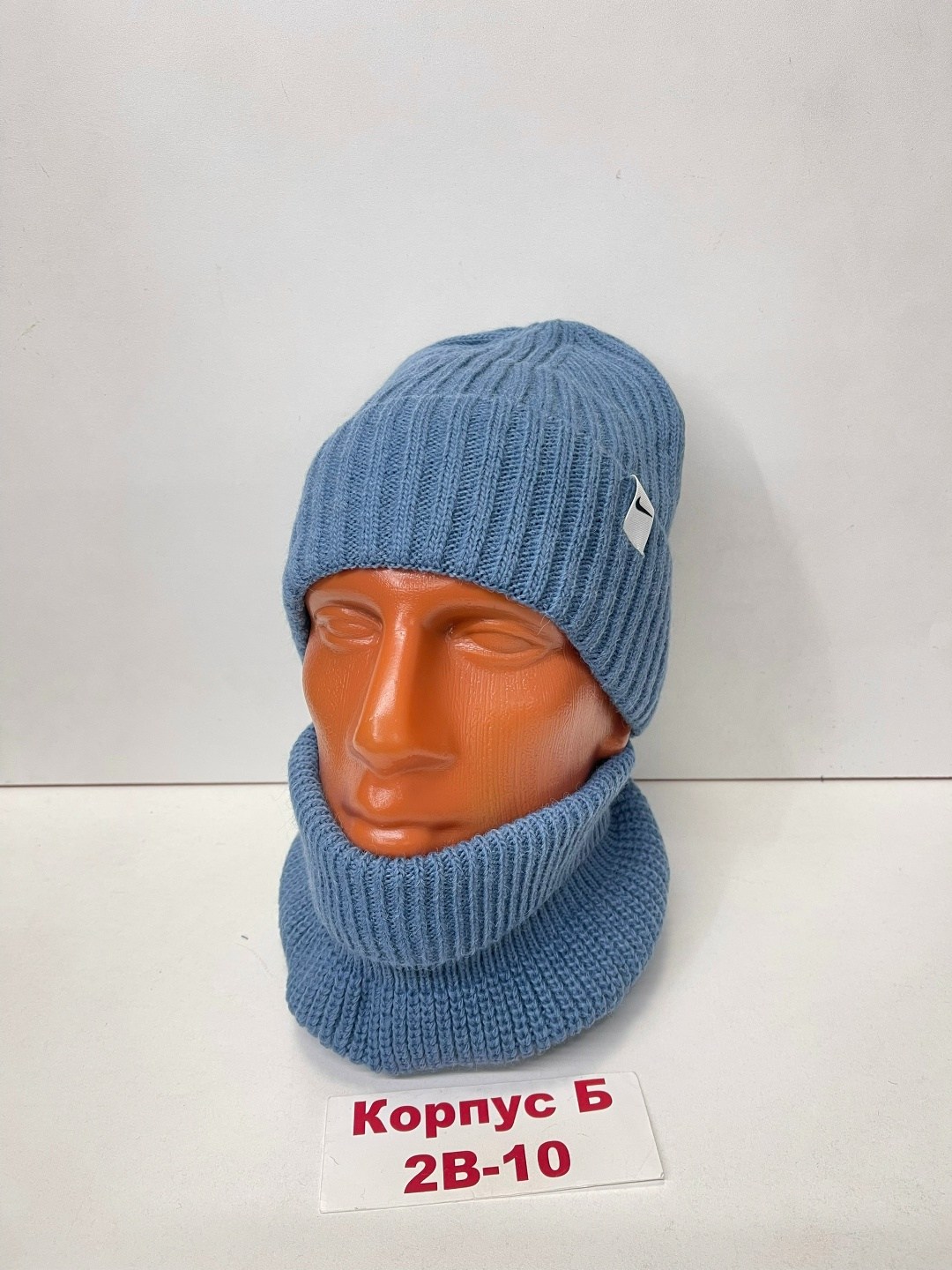 комплект шапка снуд,шапка снуд мужская,комплект шапка со снудом,комплект шапка снуд бини зимняя,мужской комплект шапка и снуд