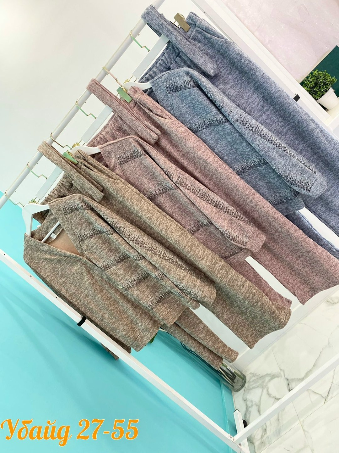 костюм женский двойка с брюками,костюмы брючные,костюм с брюками,костюмы женские,костюм женский двойка