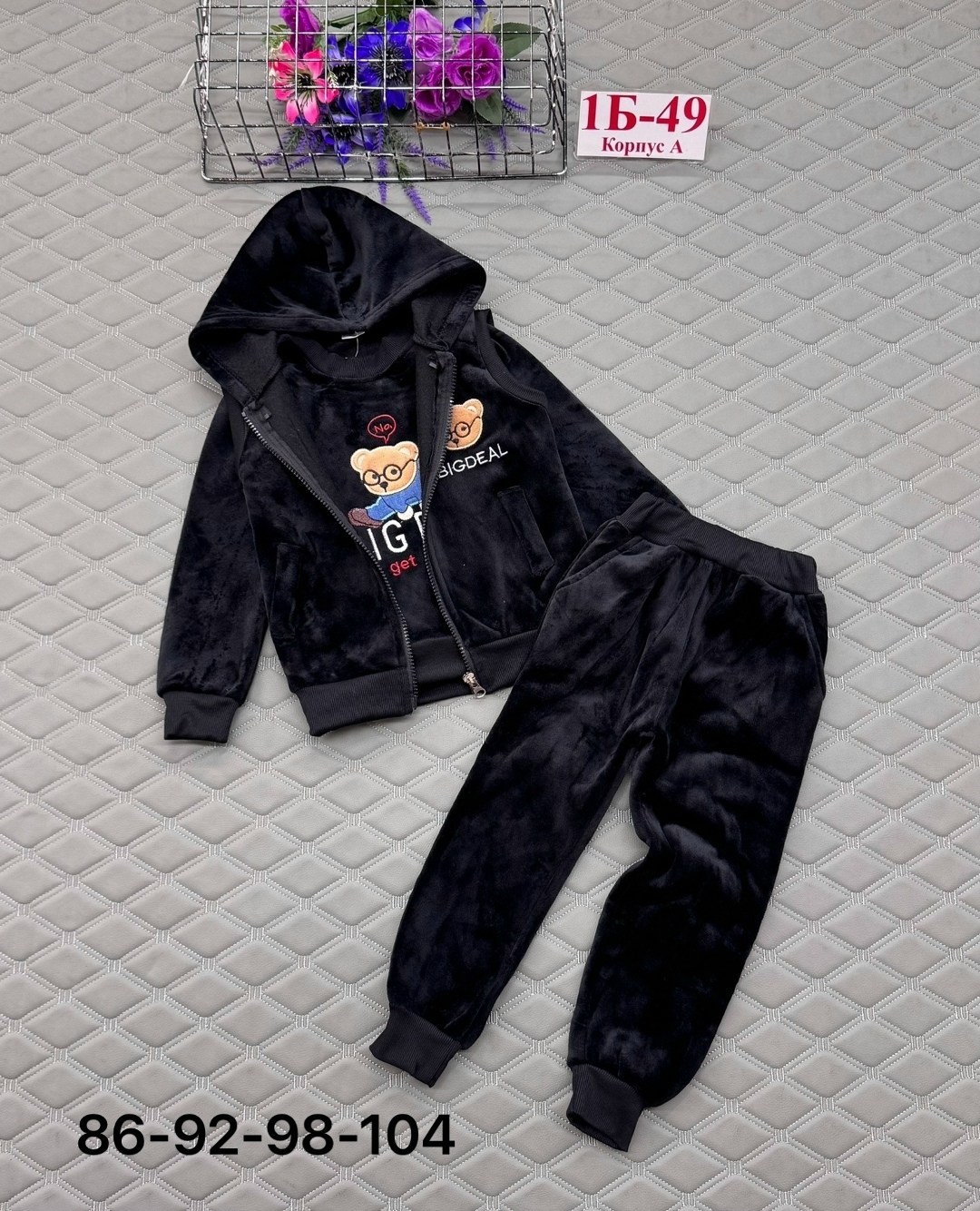 костюм на флисе,детские костюмы,костюмы комплекты,велюровые костюмы,костюмчик