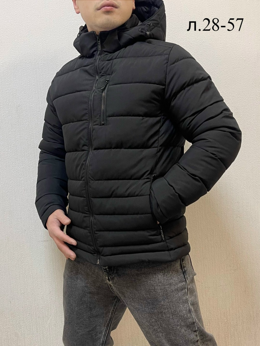 куртка зимняя мужская,демисезонная куртка,куртка мужскaя демисезонная,куртка мужская,куртка
