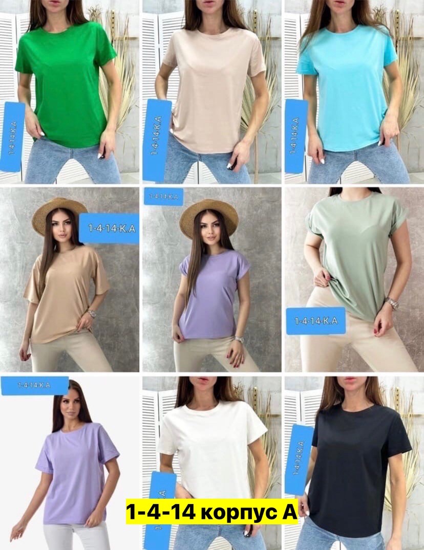 женская футболка,футболка оверсайз женская,футболка оверсайз,майка топы,