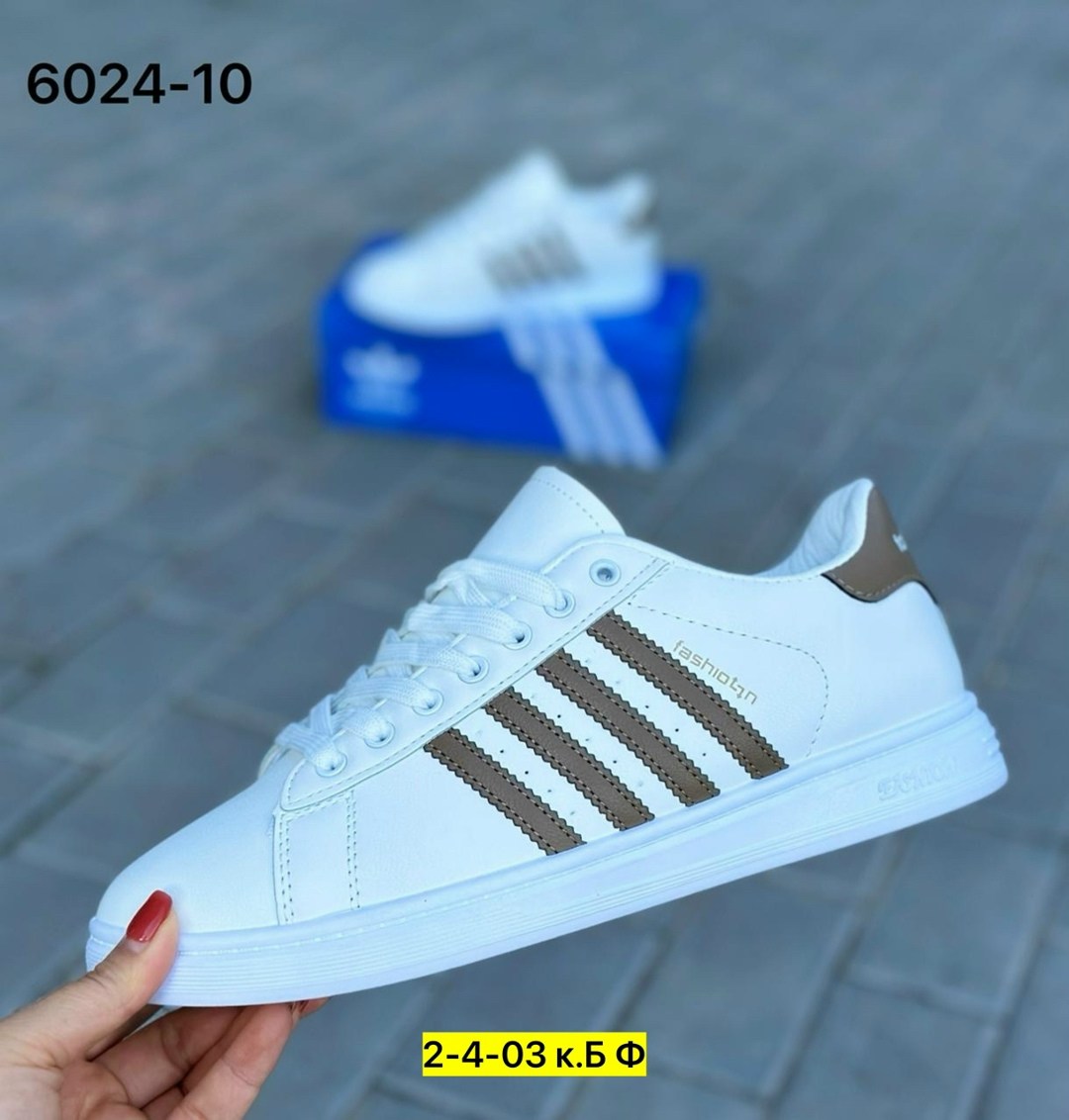 ,кроссовки адидас белые с черными полосками,adidas кроссовки новая коллекция,кроссовки адидас,кроссовки adidas