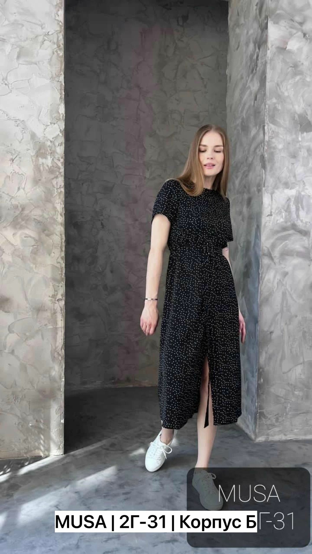 ,стильное платье,платье сарафан,платье летнее,платье модное