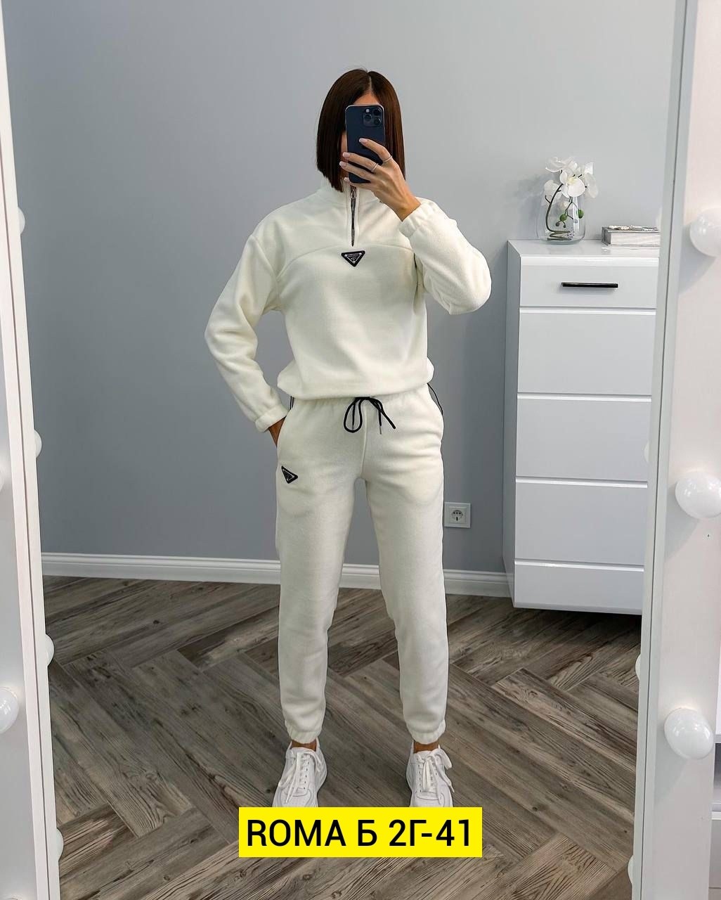 женский костюм на флисе,cпортивный костюм женский на флисе,костюм на флисе,костюмы спортивные женские,спорт костюм