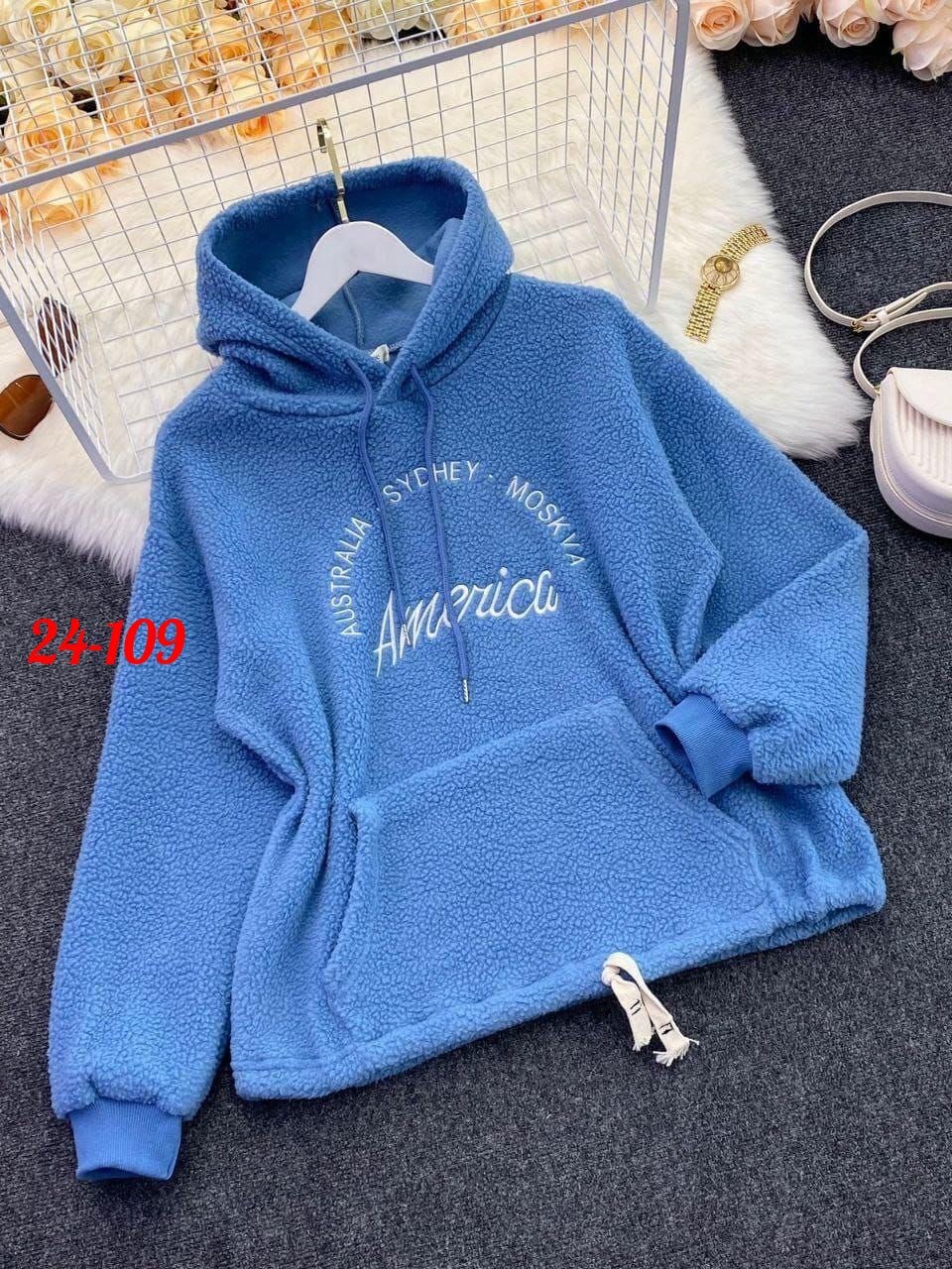 толстовки кофта,кофта овечка,плюшевое худи,толстовка барашек,толстовки женская