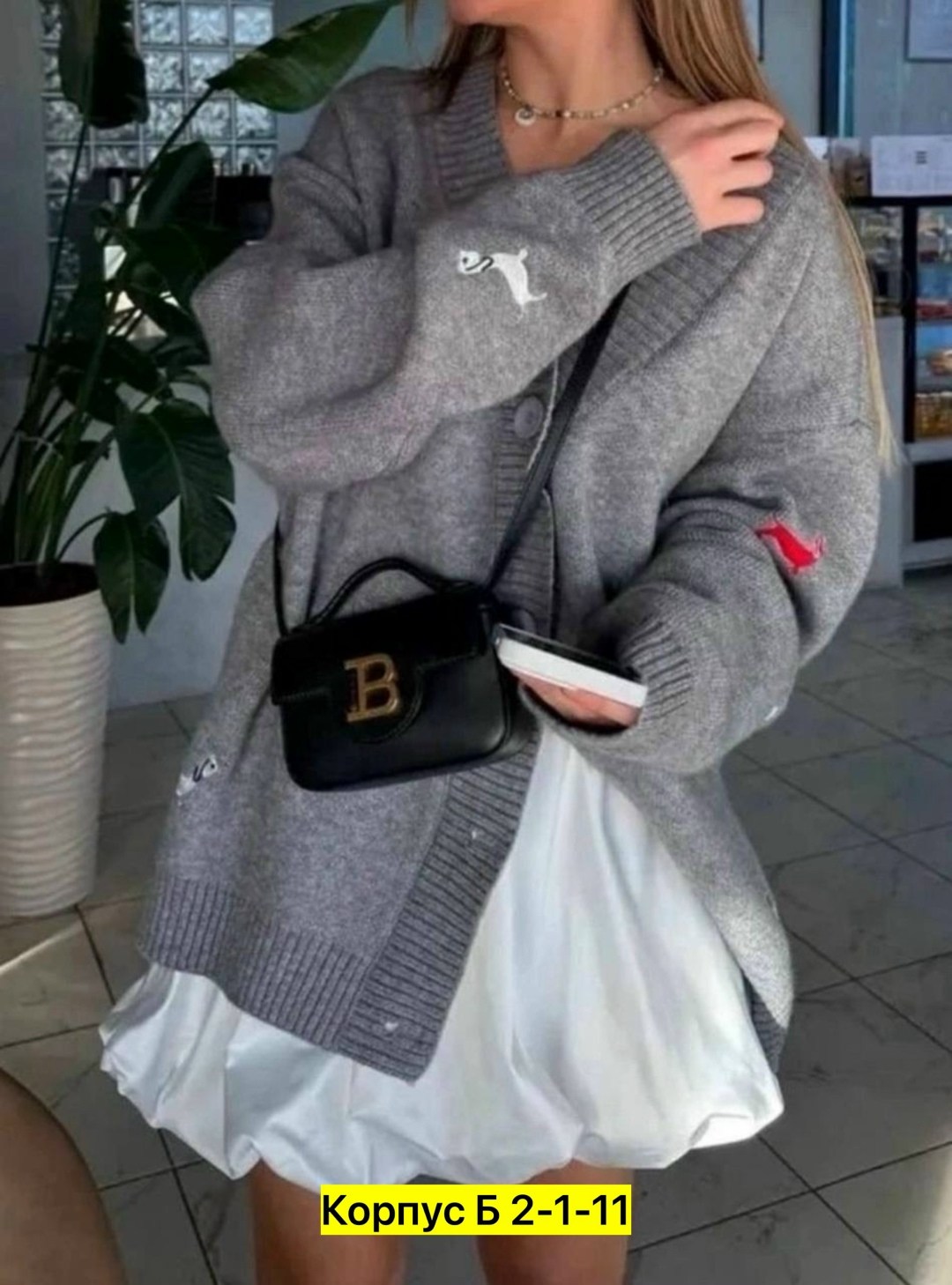 кардиган женский,кардиган,кофта кардиган,вязаные кардиганы женские,вязаные кардиганы