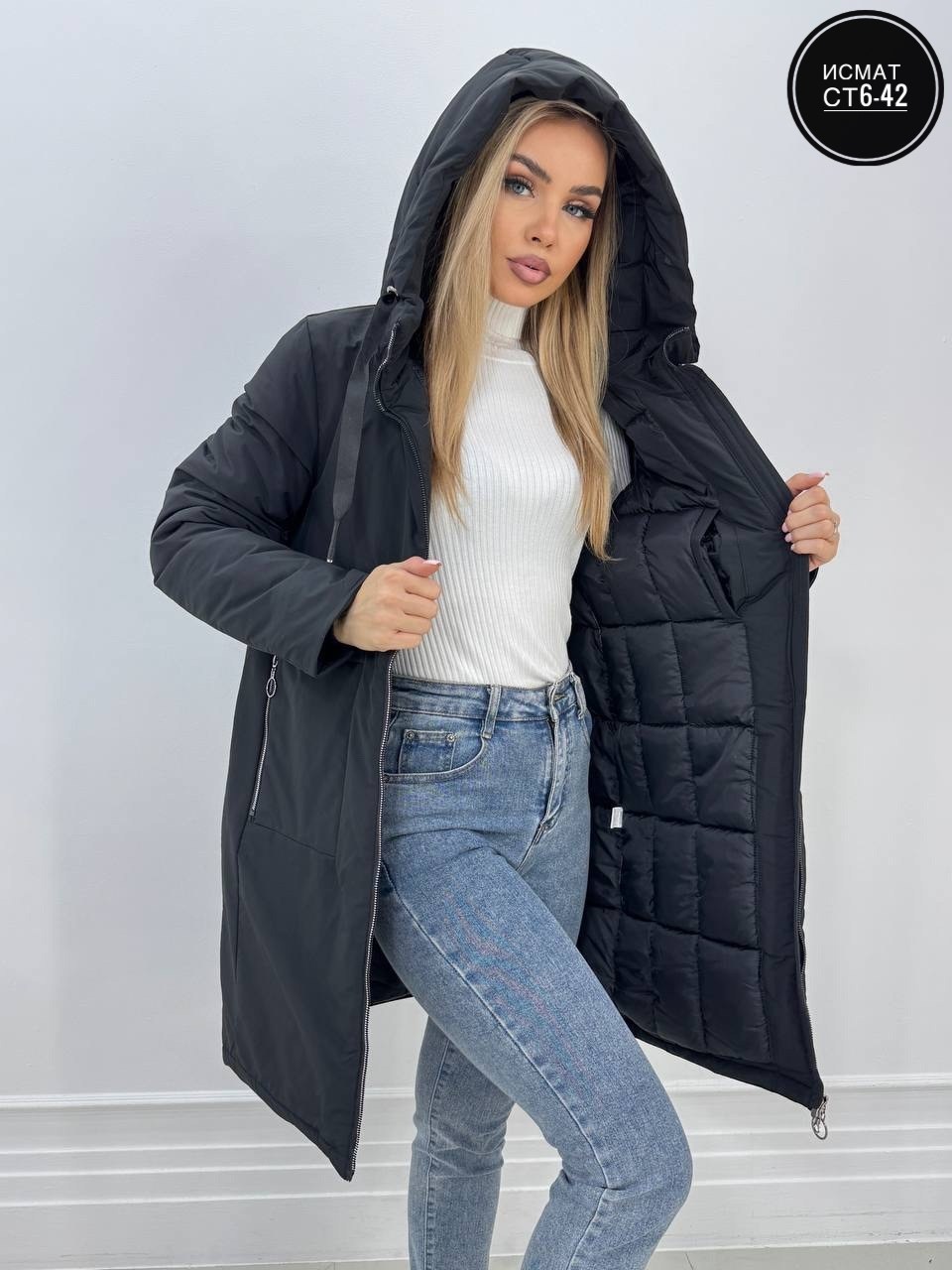 удлиненная куртка,женская куртка,куртка,женская куртка зимняя,женская демисезонная куртка