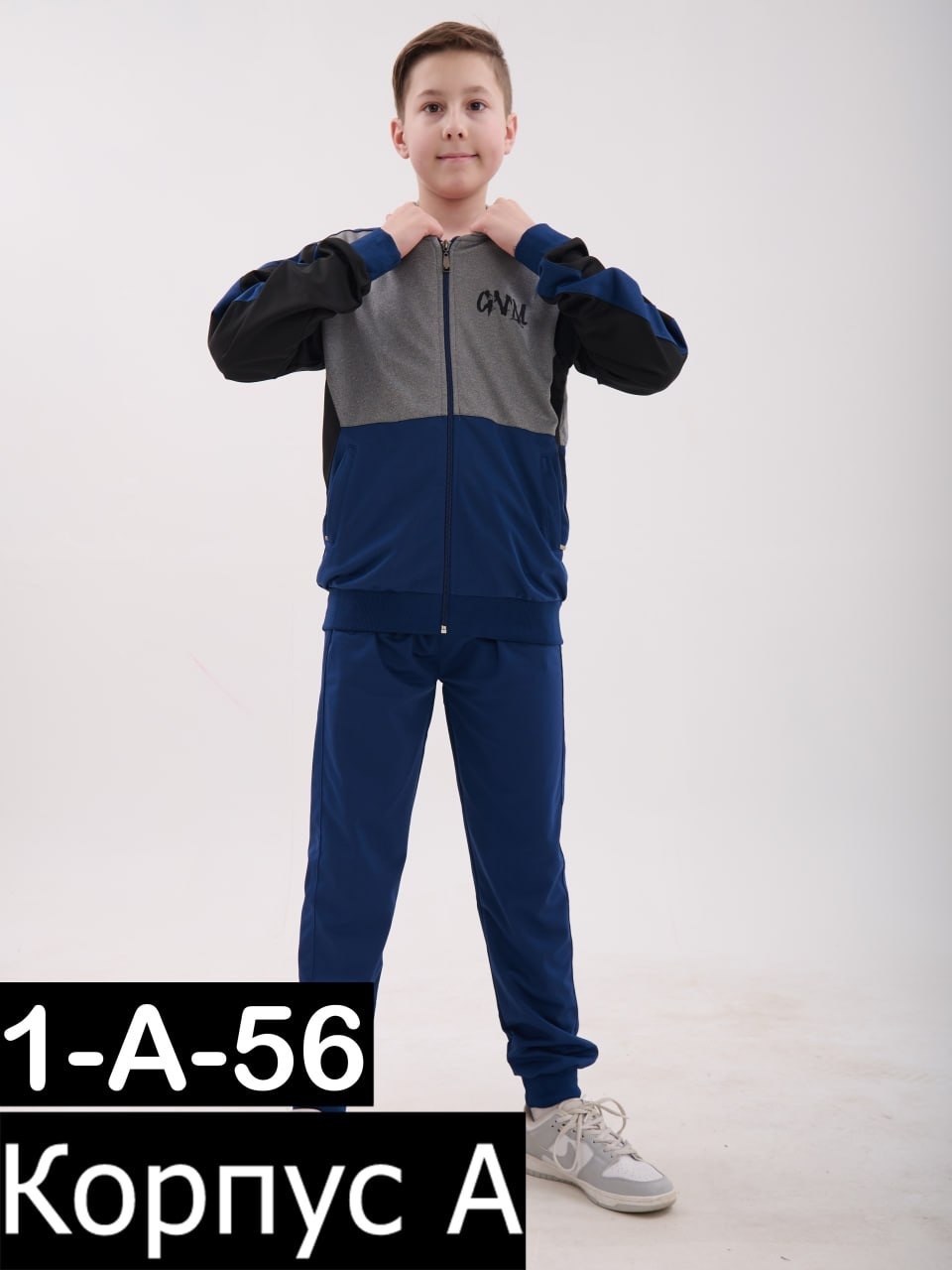 костюмы спортивные для мальчика,костюмы спортивные подростковые,костюмы подростковые,костюмы спортивные детские,костюм для физкультуры для мальчиков