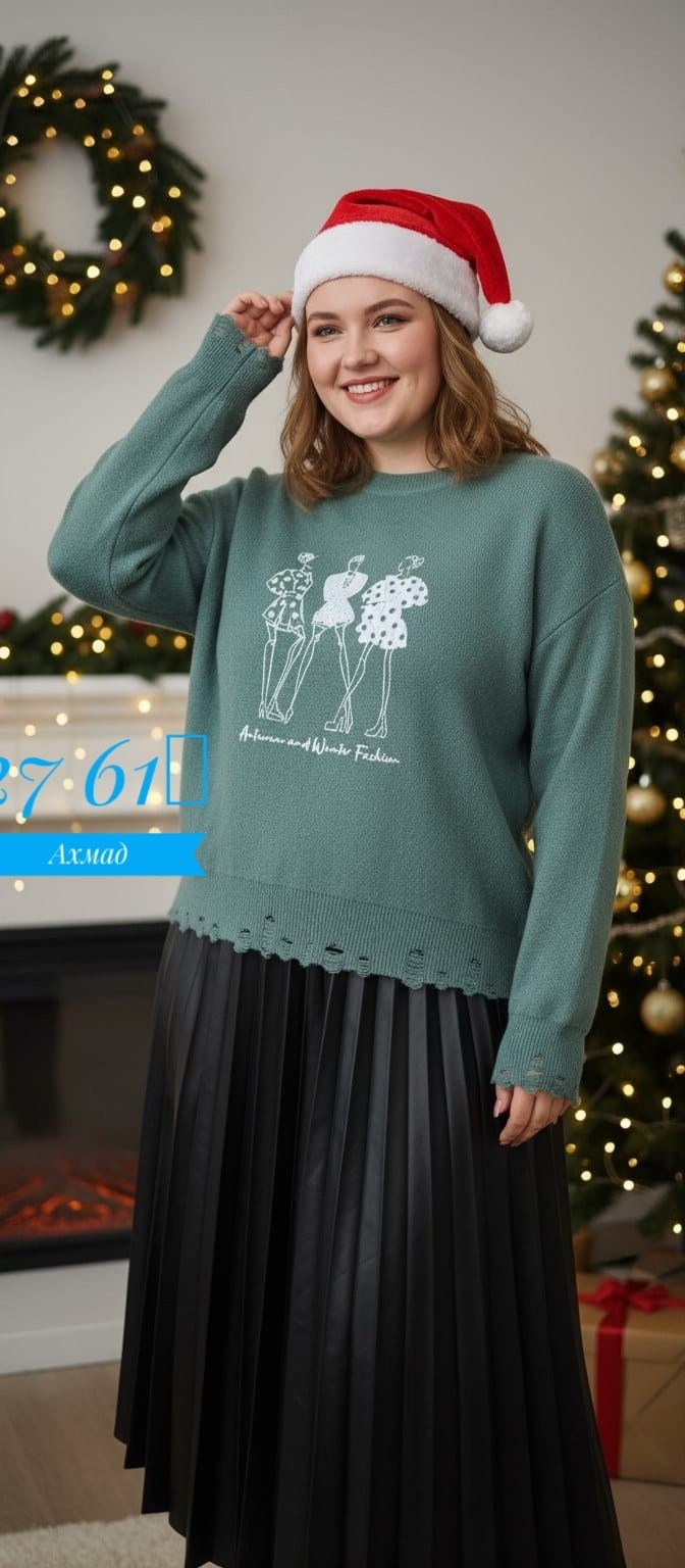 кофта женская,свитер,свитер кофта,кофта свитер женский,свитера женские