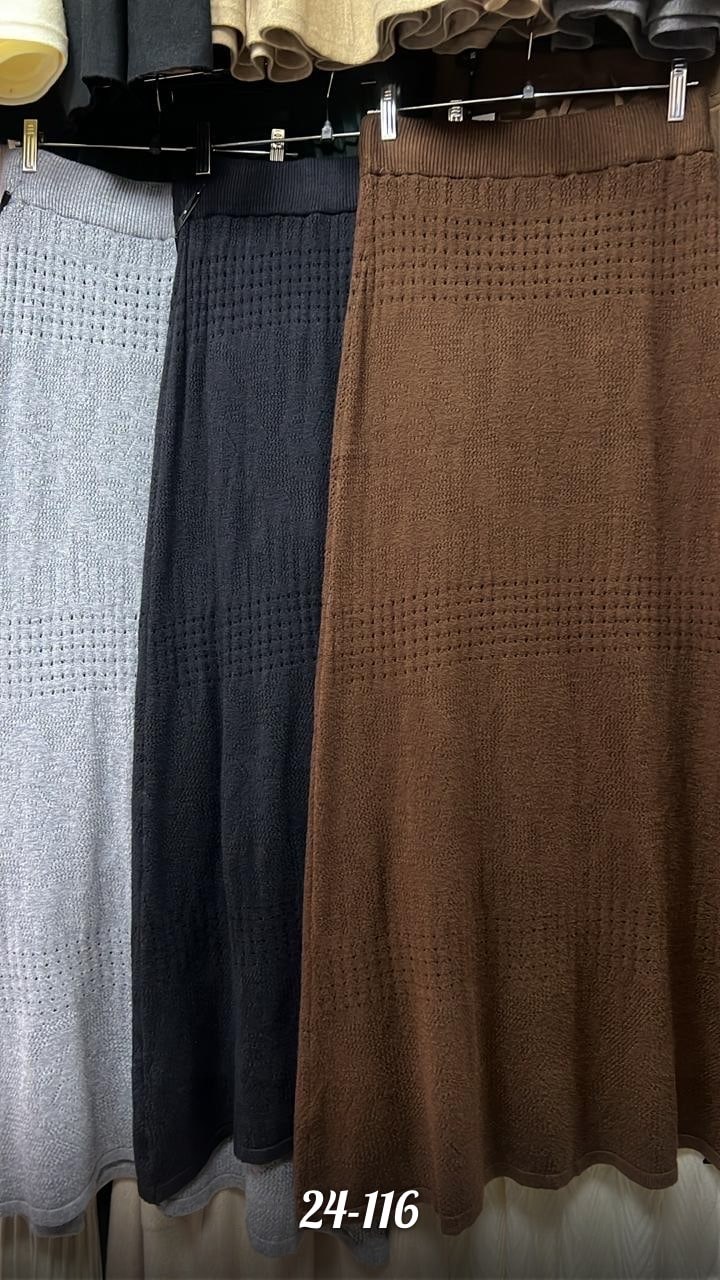 юбка трикотажная длинная,юбка вязаная длинная,длинная юбка,вязаная юбка,трикотажная юбка