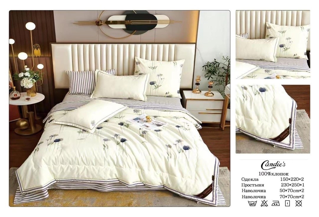 комплект постельного белья с одеялом candies,комплект постельного белья candies евро с одеялом,комплект постельного белья с одеялом,комплект постельного белья с одеялом евро,постельного белья