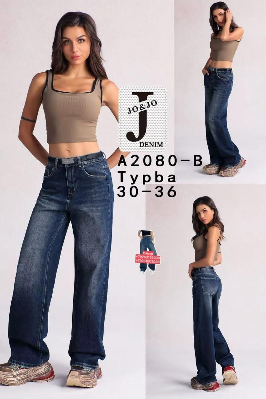 джинсы женские,джинсы широкие,черные джинсы палаццо,джинсы брюки,широкие женские джинсы