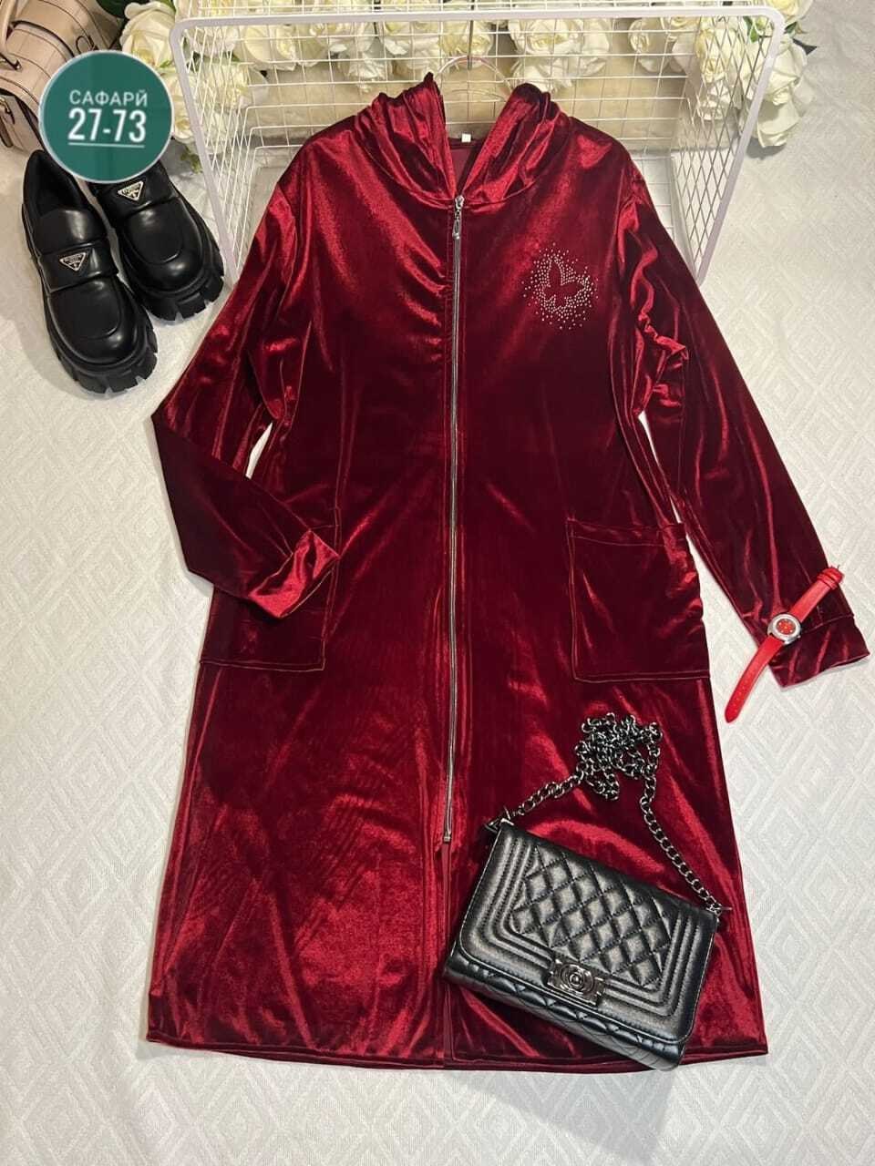 женский велюровый халат,халат велюр,велюровый халат большие размеры,велюровый халат,женские халаты