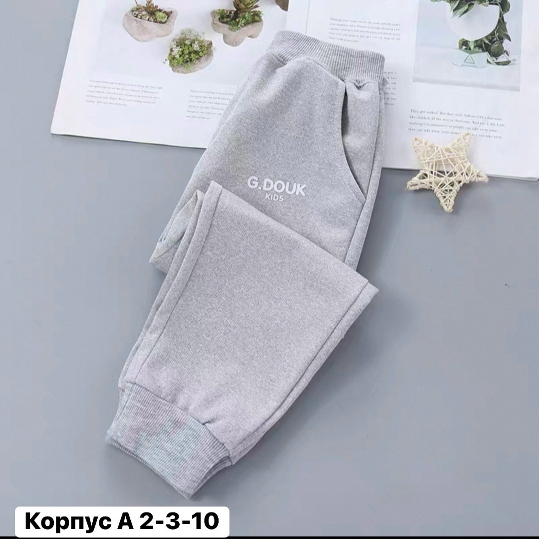 спортивные брюки для мальчика,детские штаны,штаны для малыша,спортивные брюки для мальчиков и девочек,спортивные штаны для детей