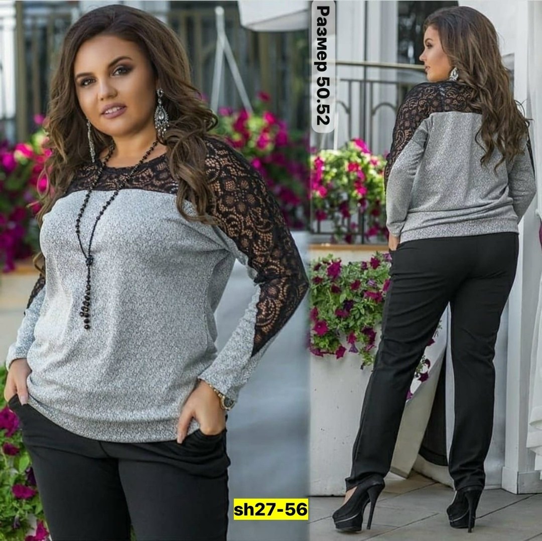 кофты для полных женщин,нарядная кофта больших размеров,нарядная кофта,блузка из гипюра для полных женщин,кофта женская
