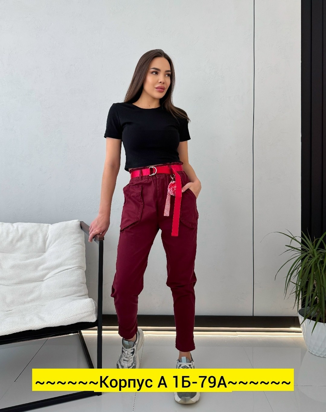 брюки штаны,женские джоггеры,брюки спортивные штаны,джинсы брюки,брюки бриджи